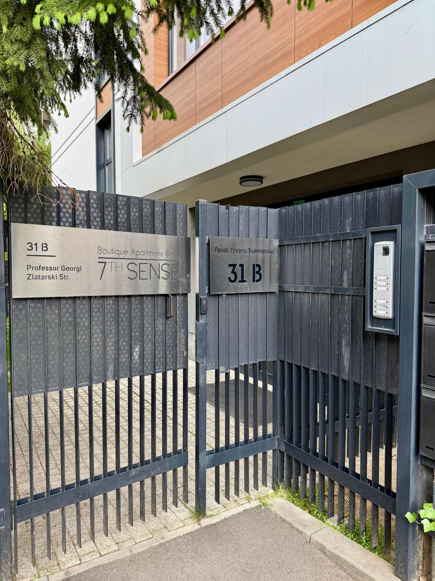7Th Sense Boutique Apartments Sofie Exteriér fotografie